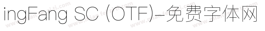 ingFang SC (OTF)字体转换